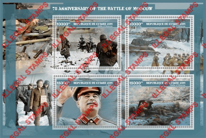 Guinea Republic 2016 Battle of Moscow Illegal Stamp Souvenir Sheet of 4