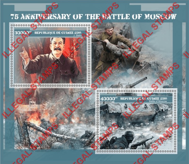 Guinea Republic 2016 Battle of Moscow Illegal Stamp Souvenir Sheet of 2