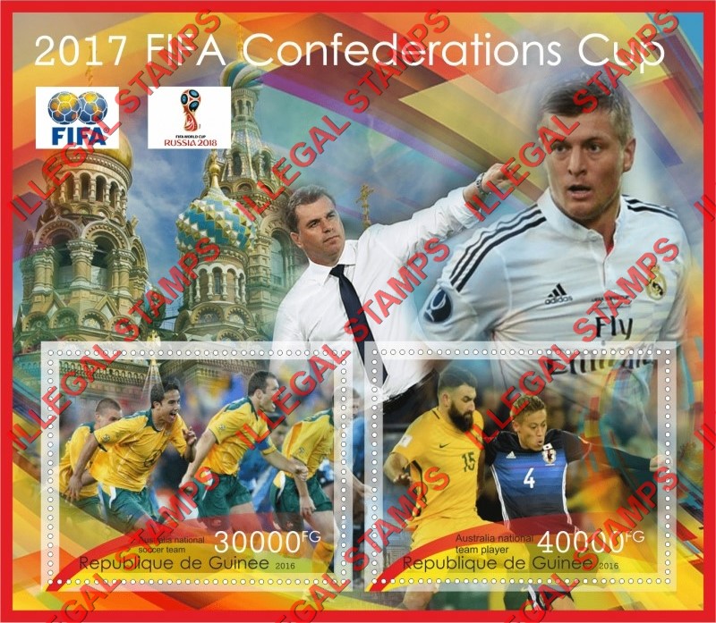 Guinea Republic 2016 FIFA Confederations Cup in 2017 Illegal Stamp Souvenir Sheet of 2