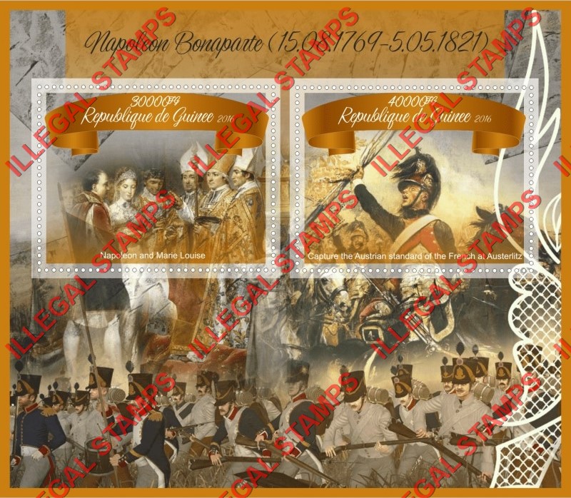 Guinea Republic 2016 Napoleon Bonaparte (different) Illegal Stamp Souvenir Sheet of 2