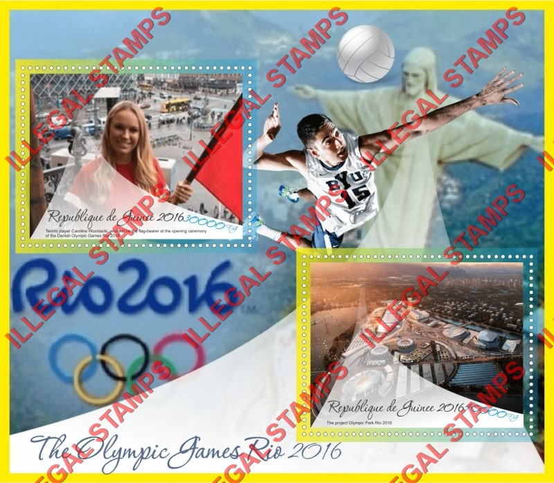Guinea Republic 2016 Olympic Games in Rio (different) Illegal Stamp Souvenir Sheet of 2