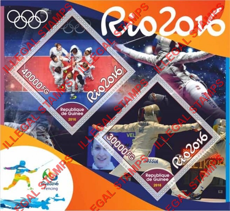 Guinea Republic 2016 Olympic Games in Rio Fencing Illegal Stamp Souvenir Sheet of 2