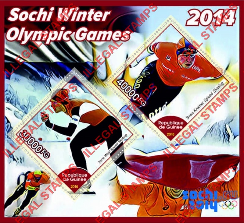 Guinea Republic 2016 Olympic Games in Sochi in 2014 Speed Skating Illegal Stamp Souvenir Sheet of 2