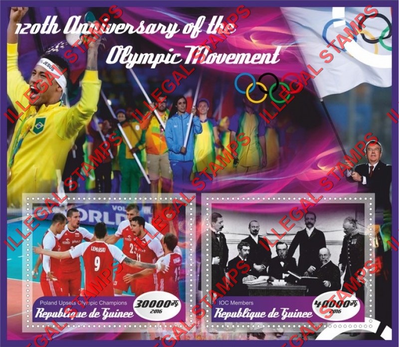 Guinea Republic 2016 Olympic Movement Illegal Stamp Souvenir Sheet of 2