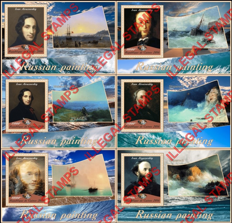 Guinea Republic 2016 Paintings by Ivan Aivazovsky Illegal Stamp Souvenir Sheets of 1