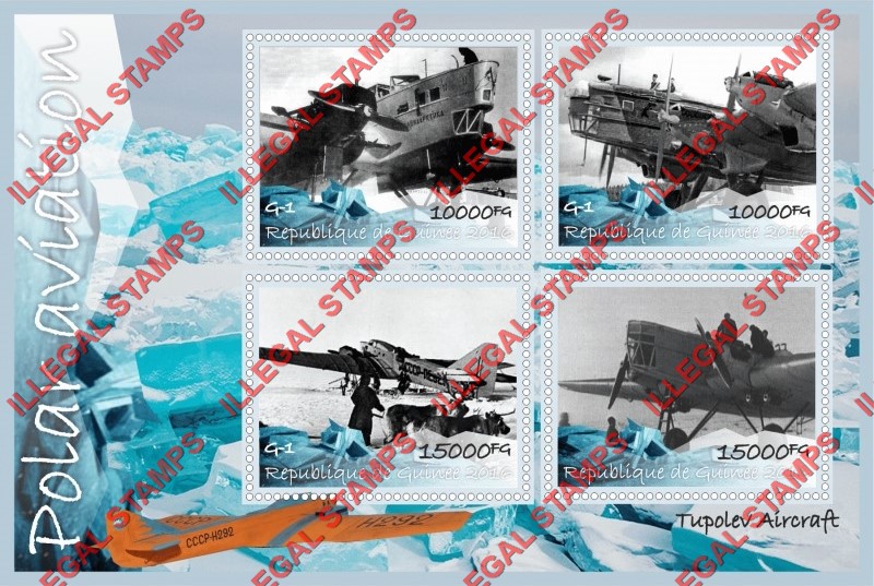 Guinea Republic 2016 Polar Aviation Tupolev Aircraft G-1 Illegal Stamp Souvenir Sheet of 4