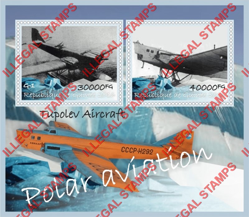 Guinea Republic 2016 Polar Aviation Tupolev Aircraft G-1 Illegal Stamp Souvenir Sheet of 2