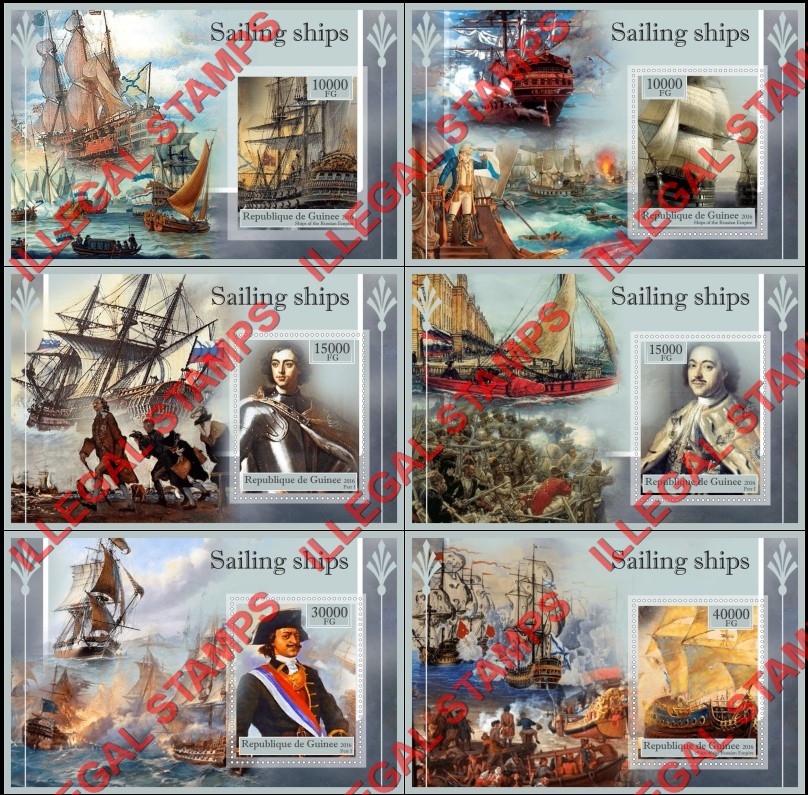 Guinea Republic 2016 Sailing Ships Illegal Stamp Souvenir Sheets of 1