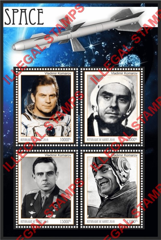 Guinea Republic 2016 Space Cosmonaut Vladimir Komarov Illegal Stamp Souvenir Sheet of 4