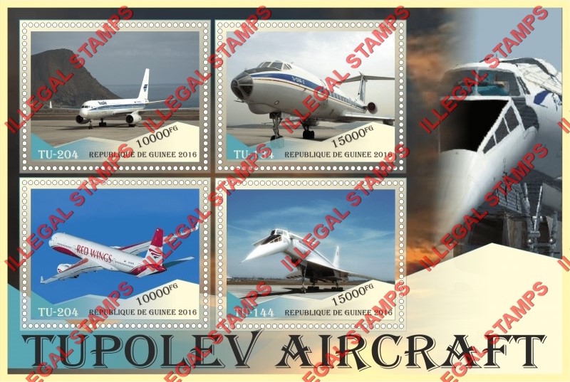 Guinea Republic 2016 Tupolev Aircraft (different) Illegal Stamp Souvenir Sheet of 4
