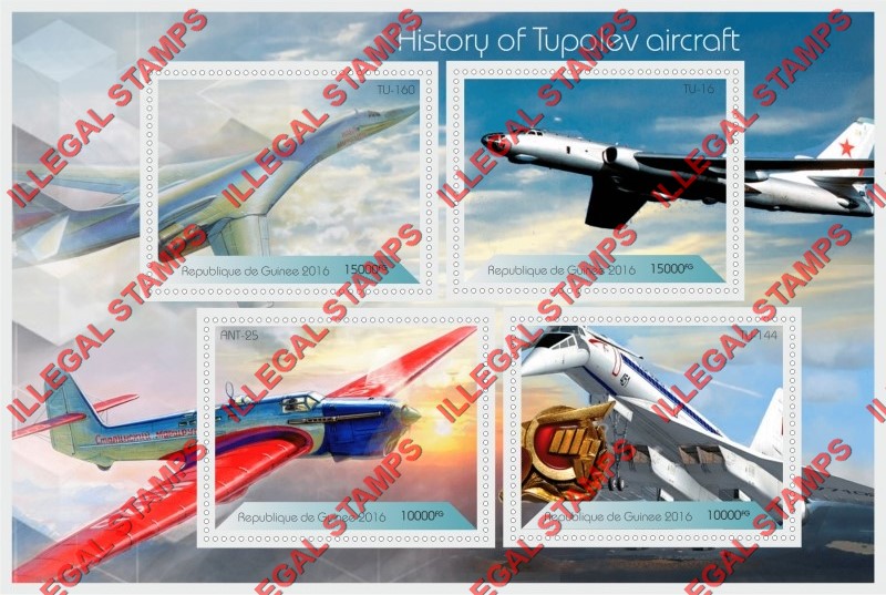 Guinea Republic 2016 Tupolev Aircraft History Illegal Stamp Souvenir Sheet of 4