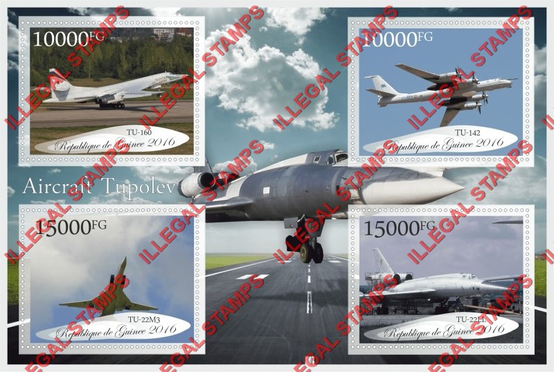 Guinea Republic 2016 Tupolev Aircraft Illegal Stamp Souvenir Sheet of 4