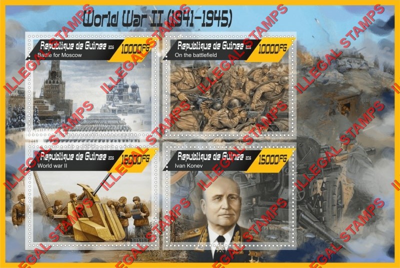 Guinea Republic 2016 World War II Illegal Stamp Souvenir Sheet of 4