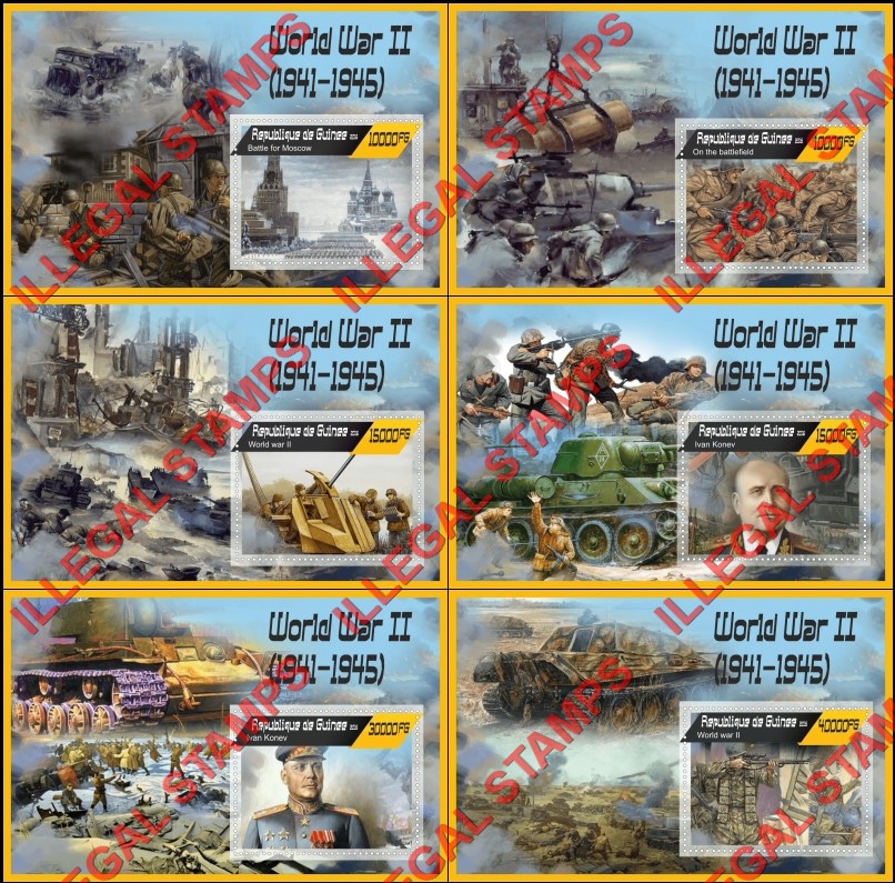 Guinea Republic 2016 World War II Illegal Stamp Souvenir Sheets of 1