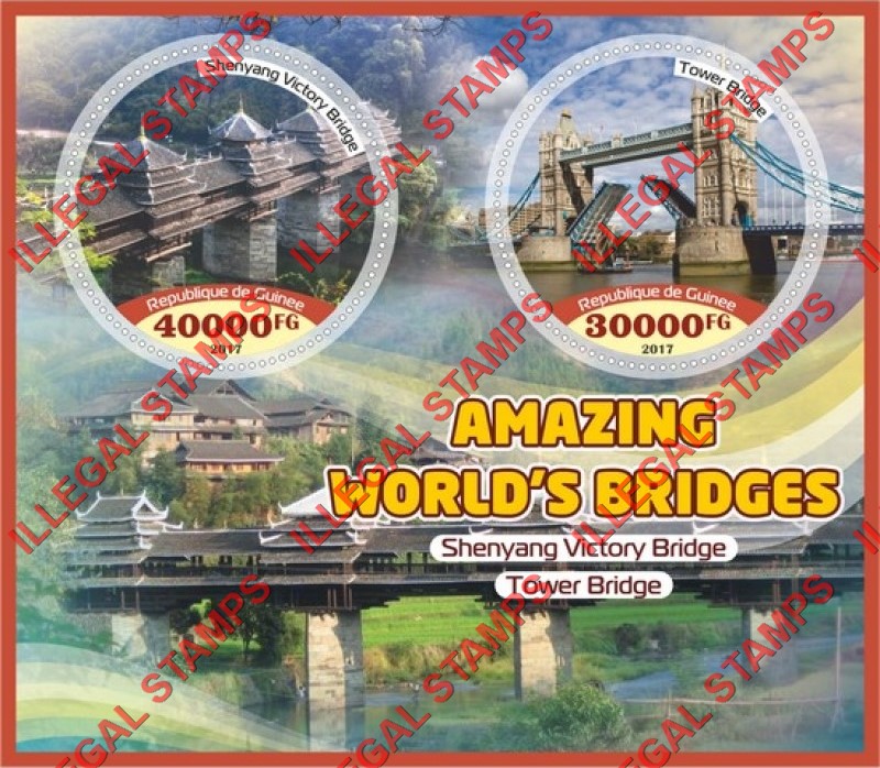 Guinea Republic 2017 Bridges (different a) Illegal Stamp Souvenir Sheet of 2