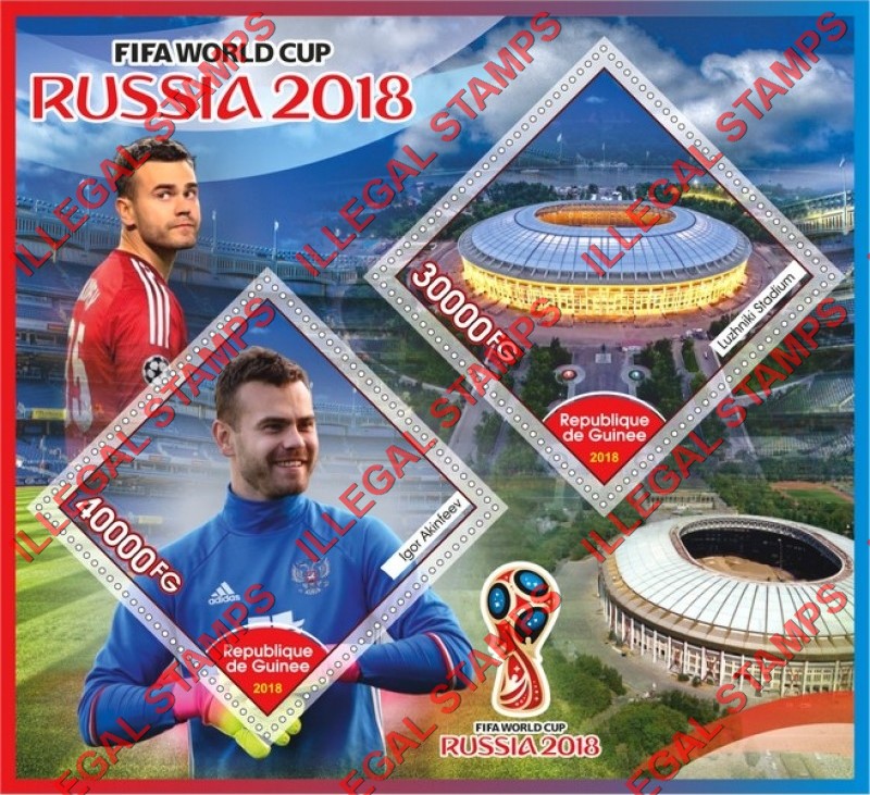 Guinea Republic 2018 FIFA World Cup Soccer in Russia Illegal Stamp Souvenir Sheet of 2