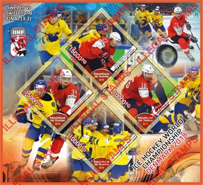 Guinea Republic 2018 Ice Hockey World Championship in Denmark Illegal Stamp Souvenir Sheet of 4