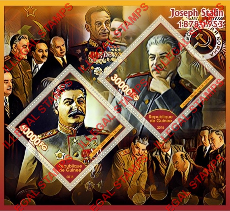 Guinea Republic 2018 Joseph Stalin (different a) Illegal Stamp Souvenir Sheet of 2