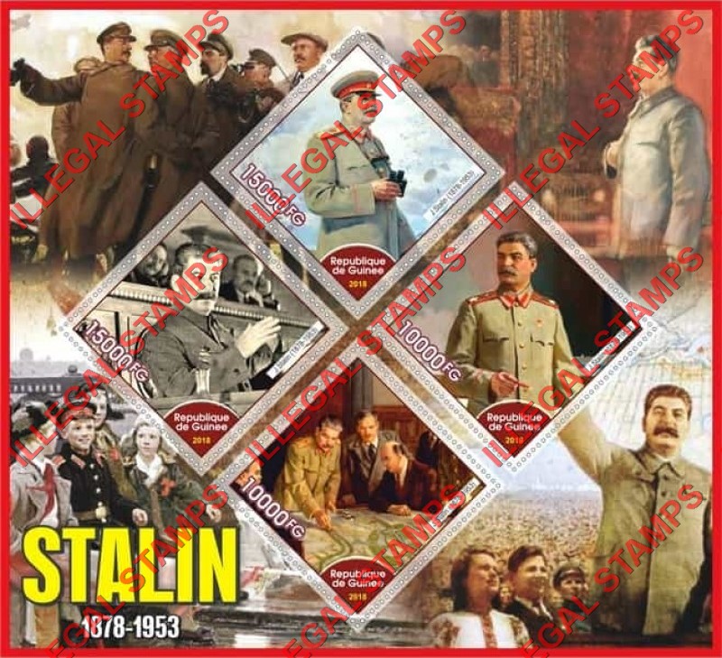 Guinea Republic 2018 Joseph Stalin (different) Illegal Stamp Souvenir Sheet of 4