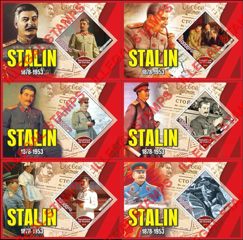 Guinea Republic 2018 Joseph Stalin (different) Illegal Stamp Souvenir Sheets of 1