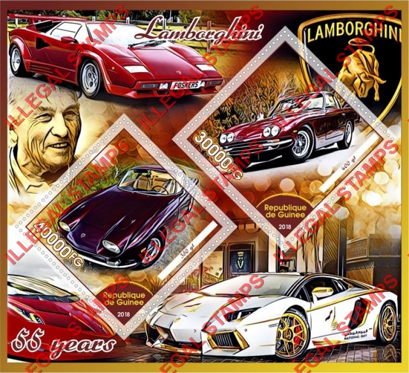 Guinea Republic 2018 Lamborghini Illegal Stamp Souvenir Sheet of 2
