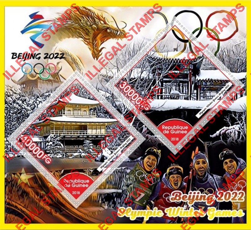 Guinea Republic 2018 Olympic Games in Beijing in 2022 Illegal Stamp Souvenir Sheet of 2