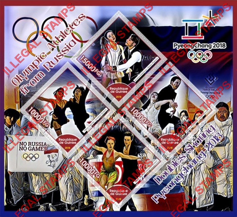 Guinea Republic 2018 Olympic Games in PyeongChang Russian Athletes Figure Skating Illegal Stamp Souvenir Sheet of 4