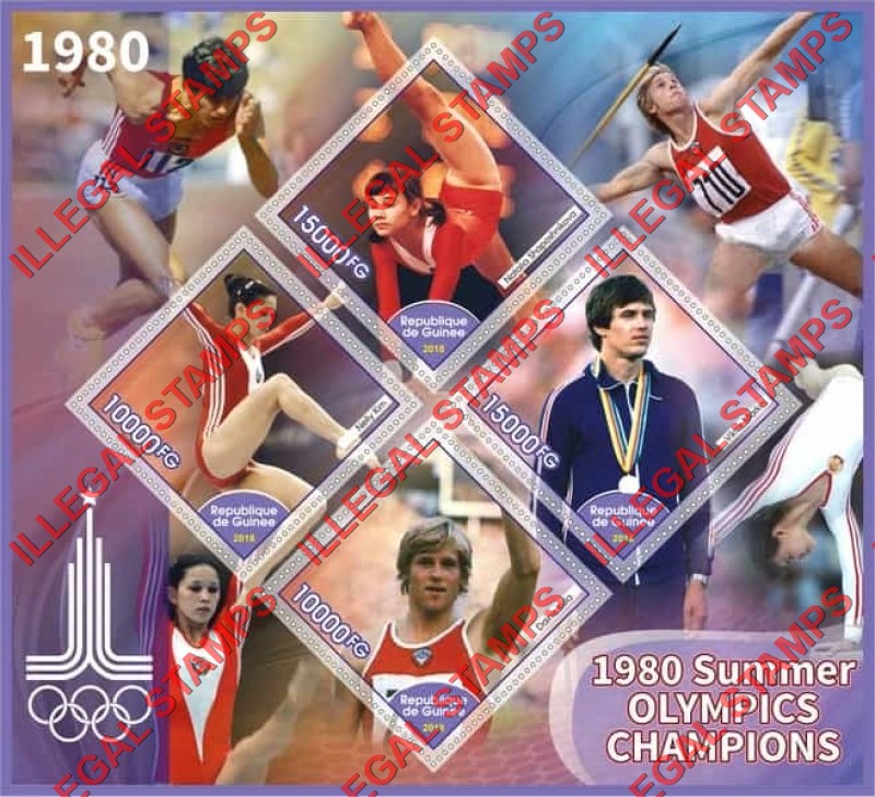 Guinea Republic 2018 Olympic Games in Russia in 1980 Champions Illegal Stamp Souvenir Sheet of 4