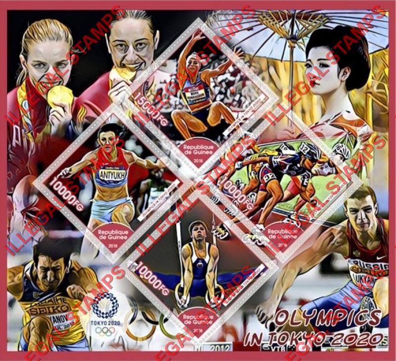 Guinea Republic 2018 Olympic Games in Tokyo in 2020 (different) Illegal Stamp Souvenir Sheet of 4