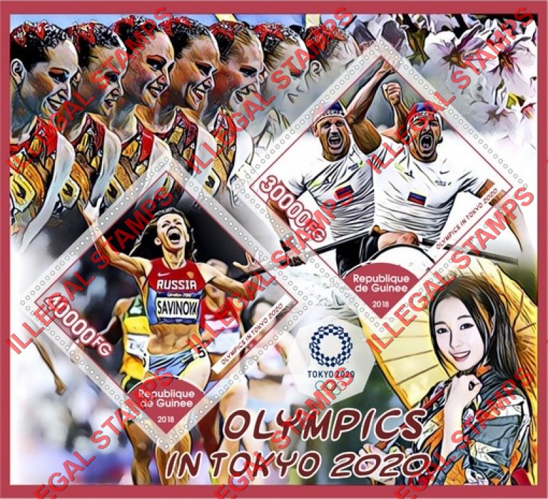 Guinea Republic 2018 Olympic Games in Tokyo in 2020 (different) Illegal Stamp Souvenir Sheet of 2