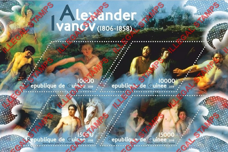 Guinea Republic 2018 Paintings by Alexander Ivanov Illegal Stamp Souvenir Sheet of 4
