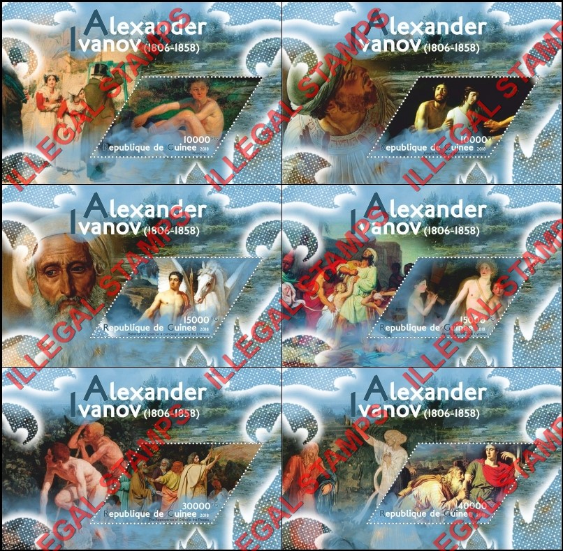 Guinea Republic 2018 Paintings by Alexander Ivanov Illegal Stamp Souvenir Sheets of 1