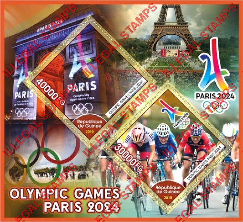 Guinea Republic 2019 Olympic Games in Paris in 2024 Illegal Stamp Souvenir Sheet of 2