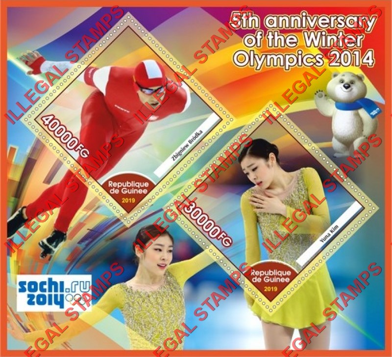 Guinea Republic 2019 Olympic Games in Sochi in 2014 Illegal Stamp Souvenir Sheet of 2
