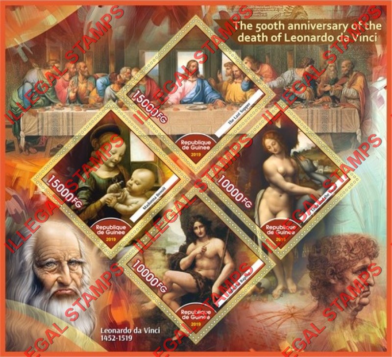 Guinea Republic 2019 Paintings by Leonardo da Vinci Illegal Stamp Souvenir Sheet of 4