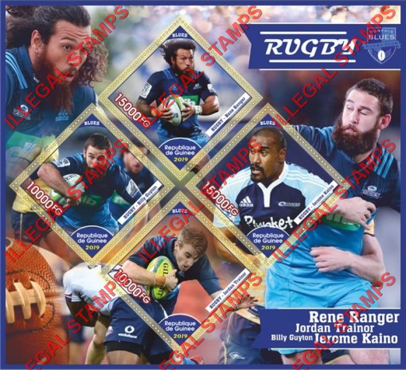 Guinea Republic 2019 Rugby Players Illegal Stamp Souvenir Sheet of 4