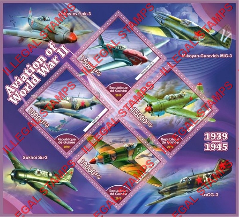 Guinea Republic 2019 World War II Aviation Illegal Stamp Souvenir Sheet of 4
