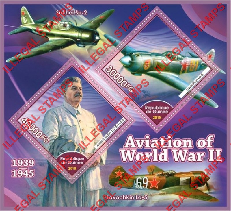 Guinea Republic 2019 World War II Aviation Illegal Stamp Souvenir Sheet of 2