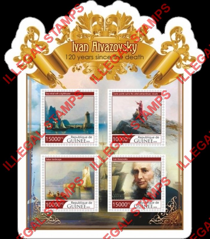 Guinea Republic 2020 Paintings by Ivan Aivazovsky Illegal Stamp Souvenir Sheet of 4