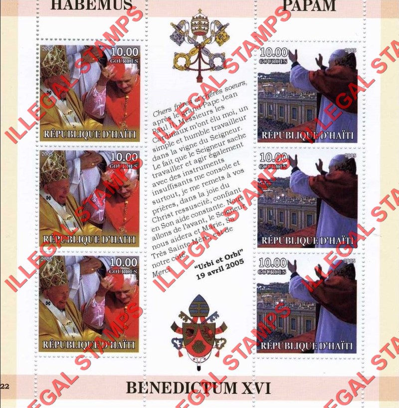 Haiti 2005 Pope Benedict XVI Illegal Stamp Souvenir Sheet of 6 ten gourdes