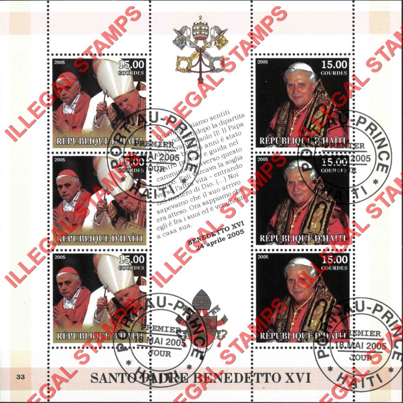 Haiti 2005 Pope Benedict XVI Illegal Stamp Souvenir Sheet of 6 fifteen gourdes