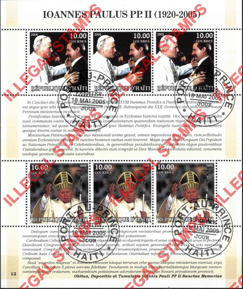 Haiti 2005 Pope John Paul II Illegal Stamp Souvenir Sheet of 6 ten gourdes