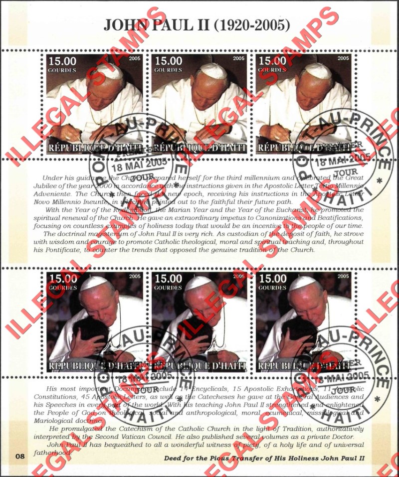 Haiti 2005 Pope John Paul II Illegal Stamp Souvenir Sheet of 6 fifteen gourdes