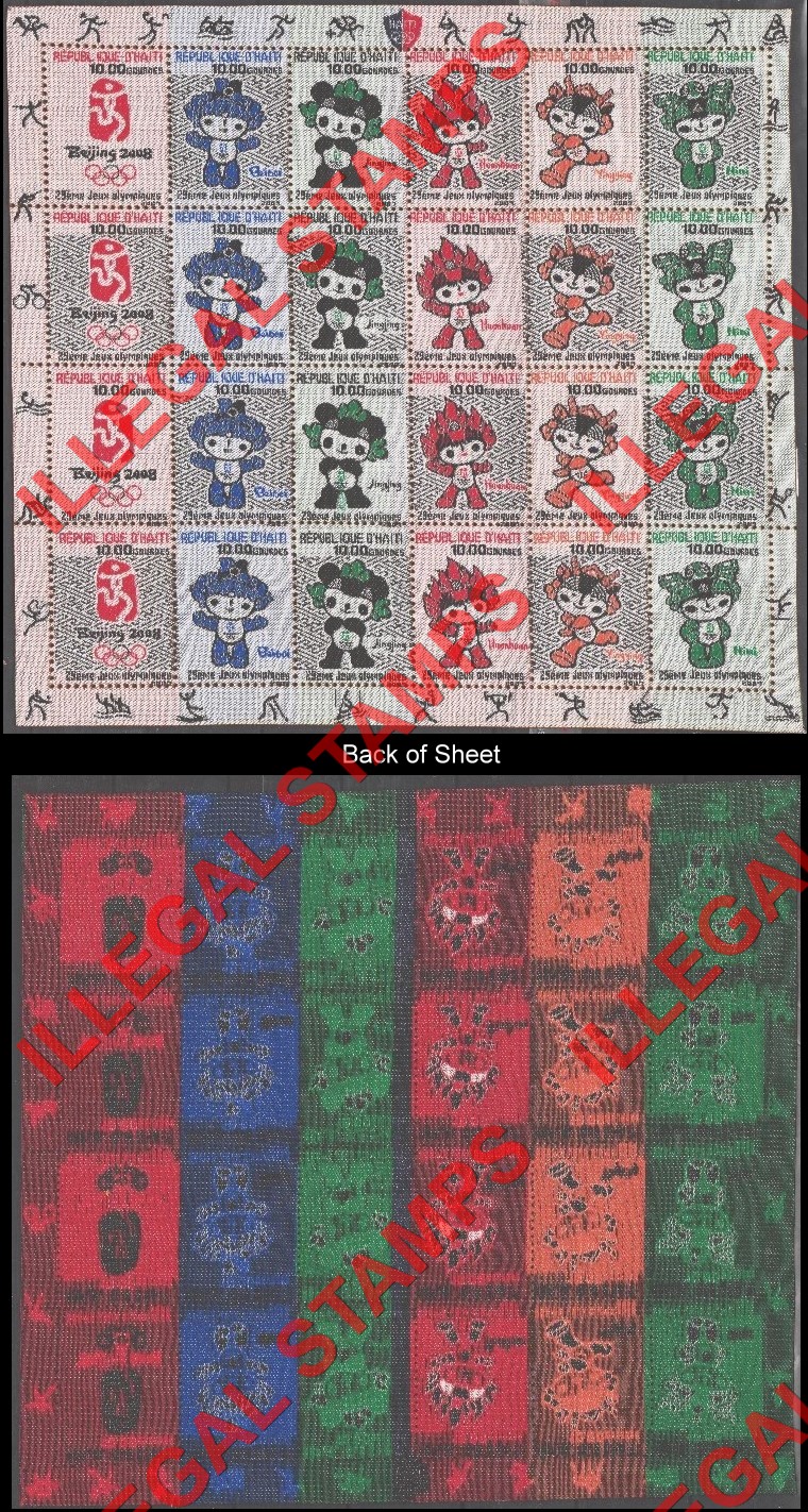 Haiti 2007 Olympic Games in Beijing 2008 Illegal Stamp Silk Sheet of 24
