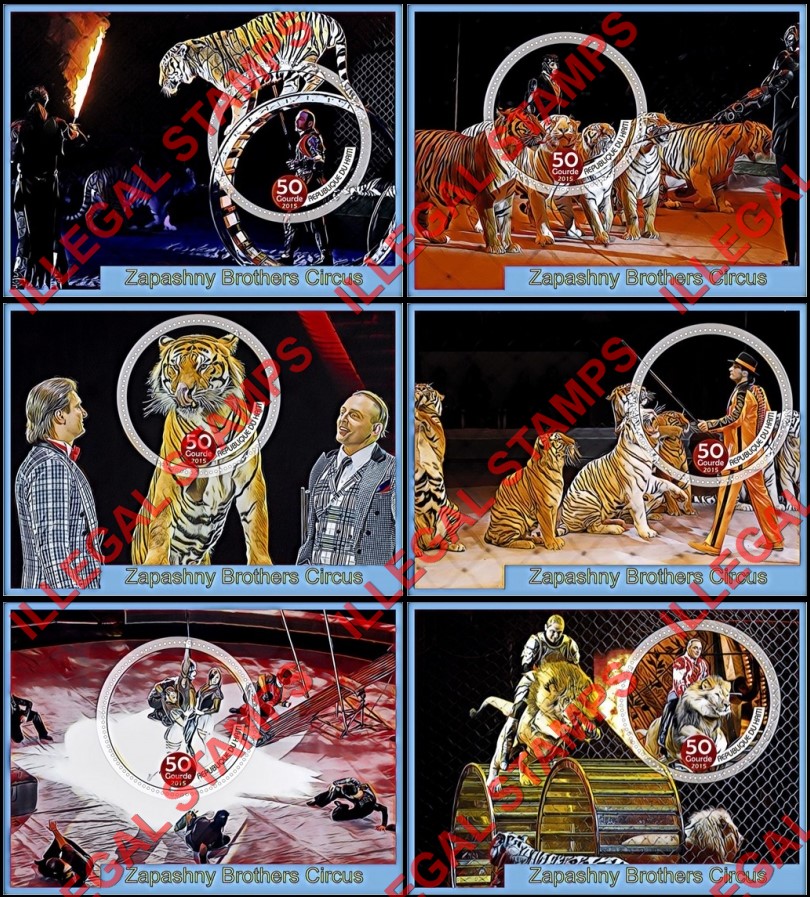 Haiti 2015 Circus Zapashny Brothers Illegal Stamp Souvenir Sheets of 1