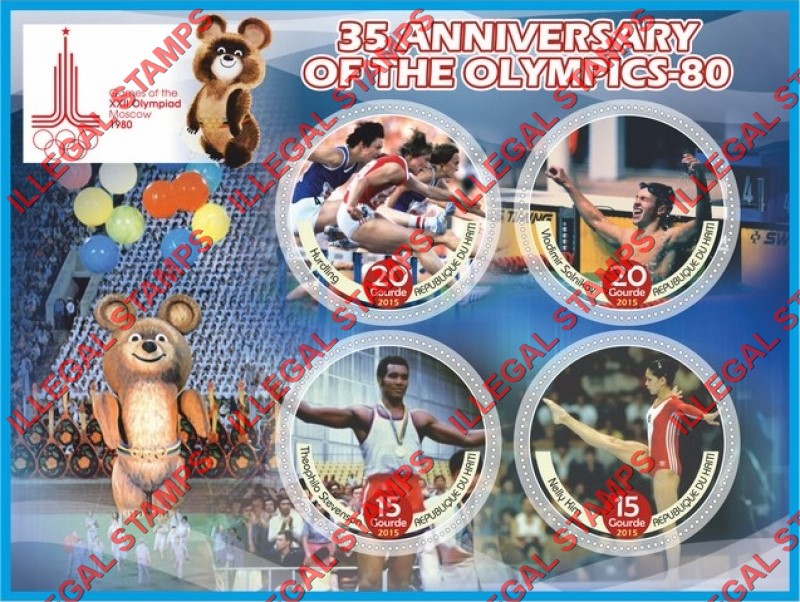 Haiti 2015 Olympic Games in Moscow 1980 Illegal Stamp Souvenir Sheet of 4