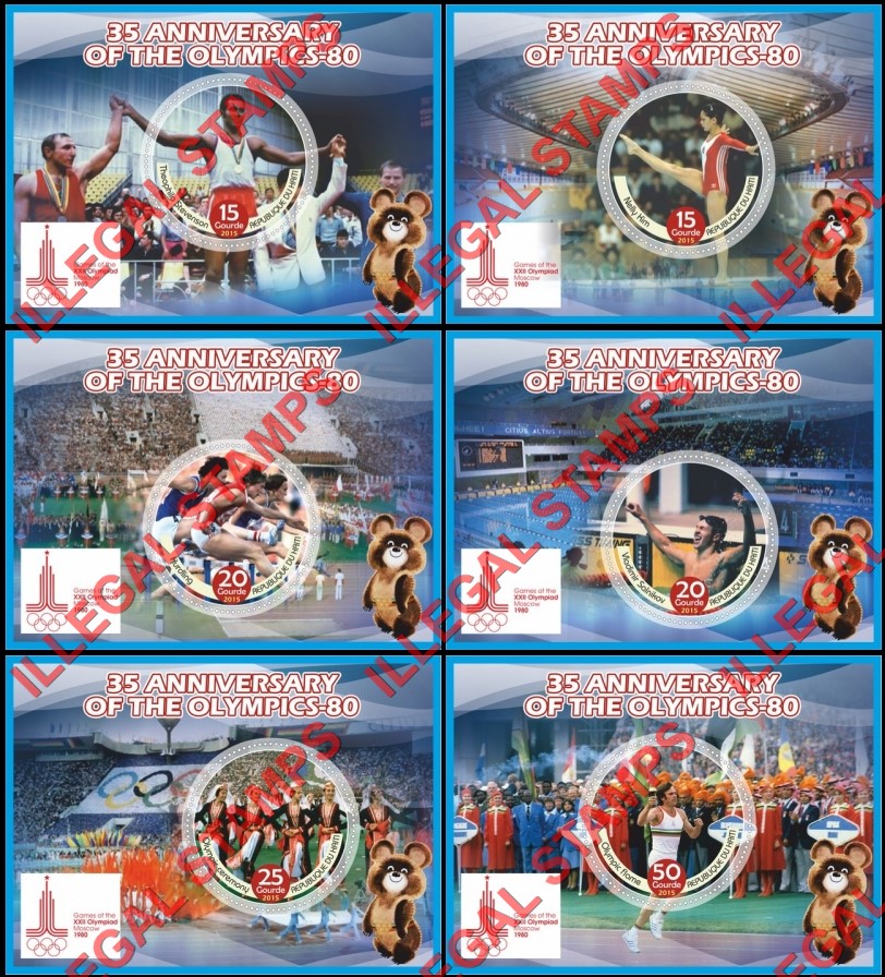 Haiti 2015 Olympic Games in Moscow 1980 Illegal Stamp Souvenir Sheets of 1