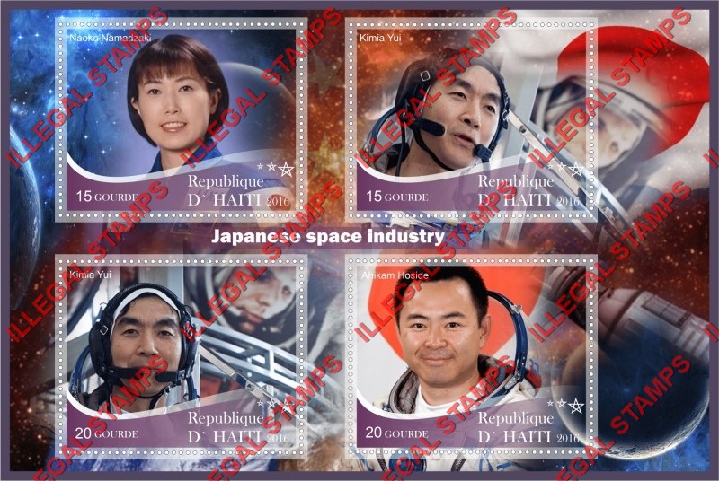 Haiti 2016 Space Japanese Industry Illegal Stamp Souvenir Sheet of 4