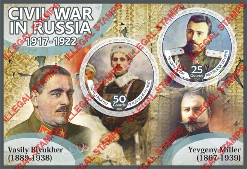 Haiti 2017 Civil War in Russia Illegal Stamp Souvenir Sheet of 2