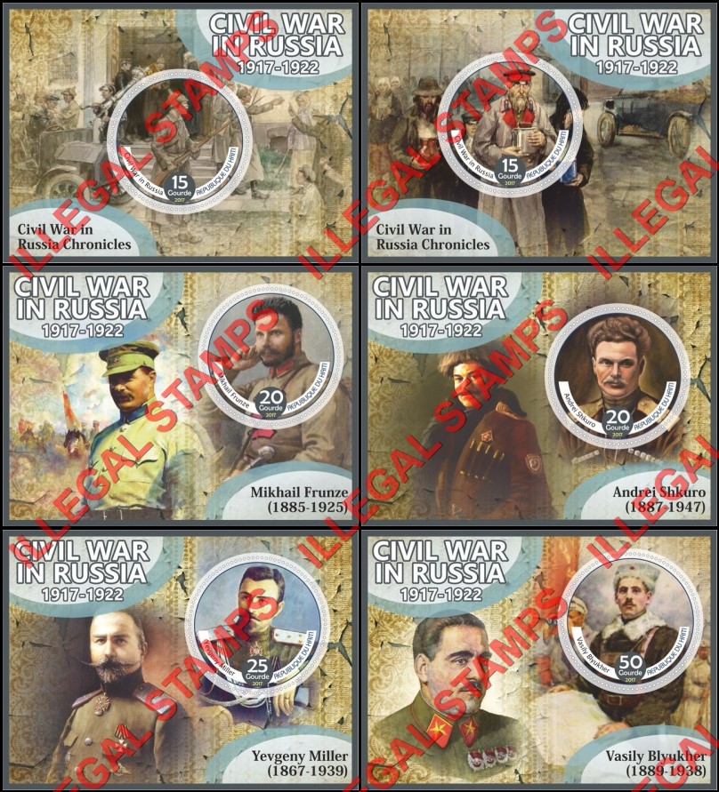 Haiti 2017 Civil War in Russia Illegal Stamp Souvenir Sheets of 1